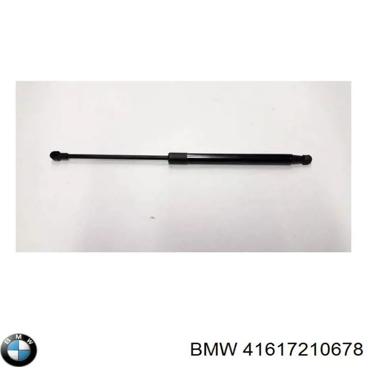 Петля капота, правая BMW 41617210678 цена, от 25.34 USD