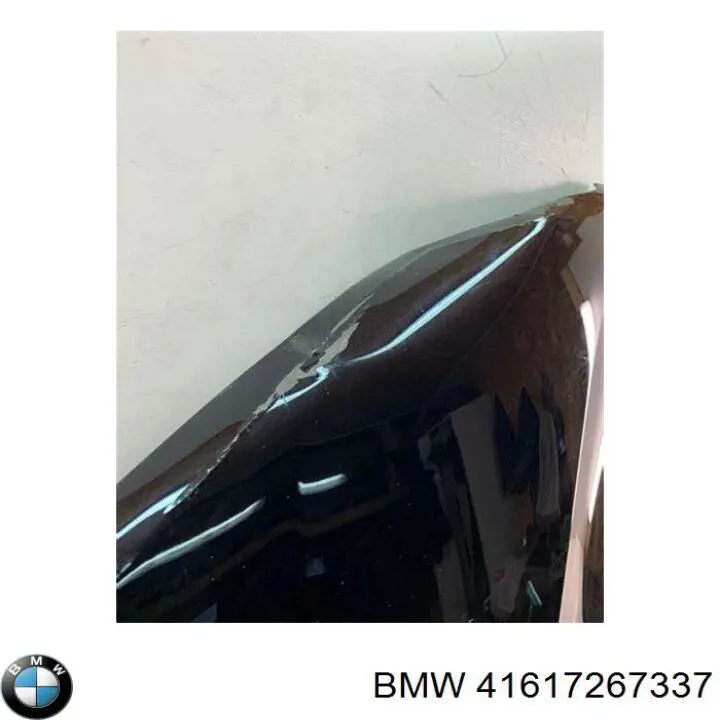 Капот BMW 41617267337 цена, от 10455.05 UAH