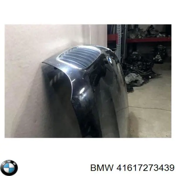 Капот двигателя BMW 41617273439