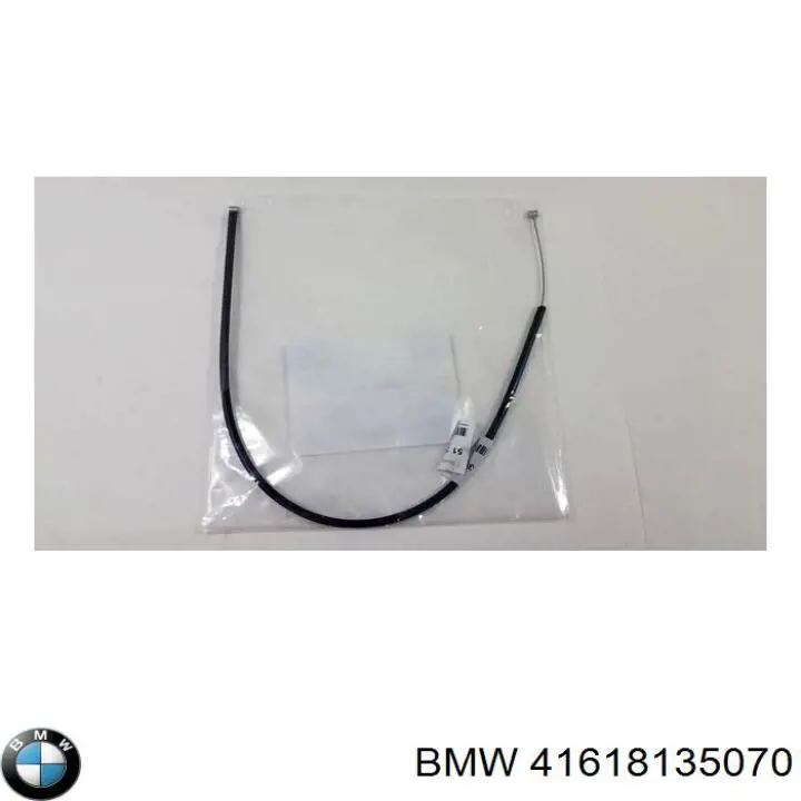 Купить 41618135070 BMW Завеса капота правая