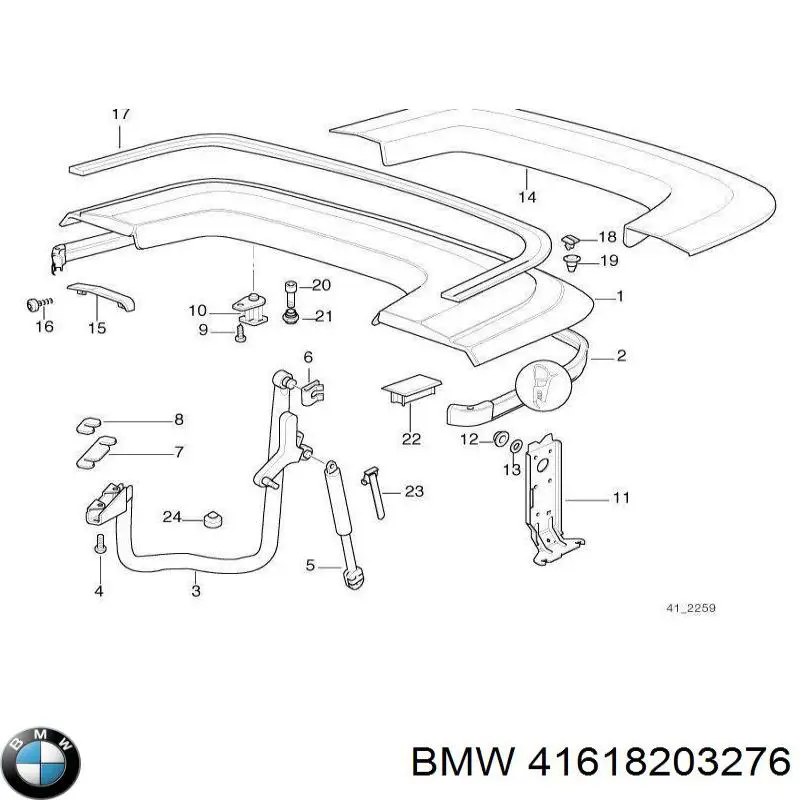 Купить 41618203276 BMW Завеса капота правая