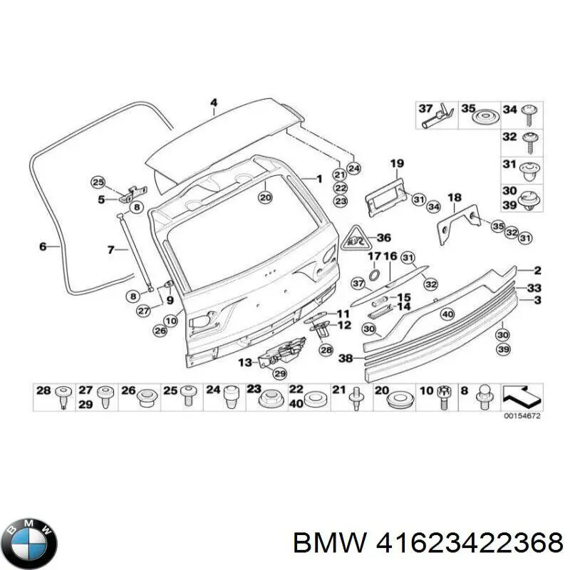 41623404958 BMW петля крышки багажника