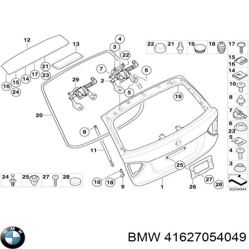 Шарнир крышки багажника BMW 41627054049 цена, от 184.93 USD
