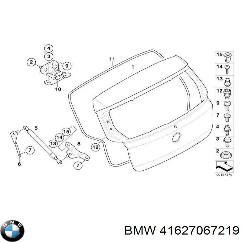 Навеска двери задней (и механизм уравновешивания замка двери задка) BMW 41627067219 цена, от 12.42 USD