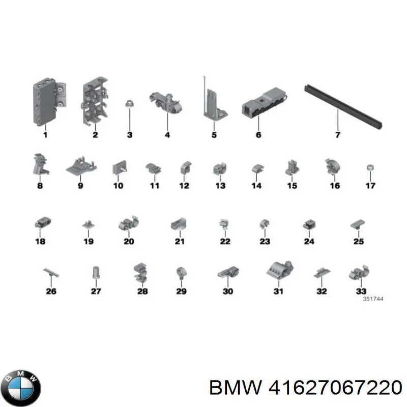 Купить 41627067220 BMW Петля задней багажной, 3/5 -ой двери