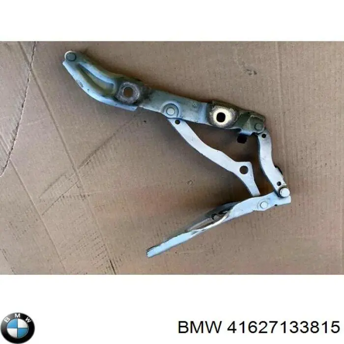 Купить 41627210675 BMW Завеса крышки багажника