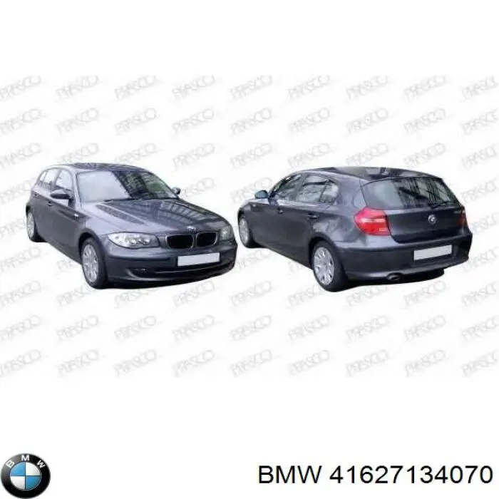 Капот 41627134070 BMW