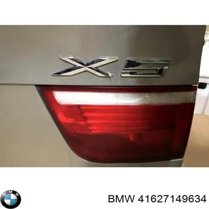 Ляда 41627149634 BMW