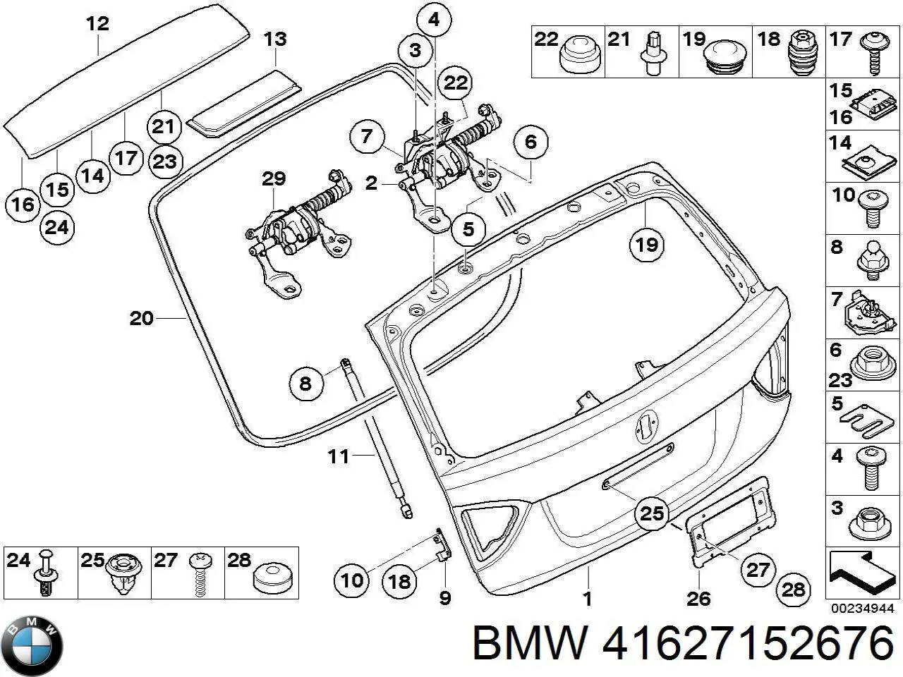 Купить 41627152676 BMW Завеса крышки багажника