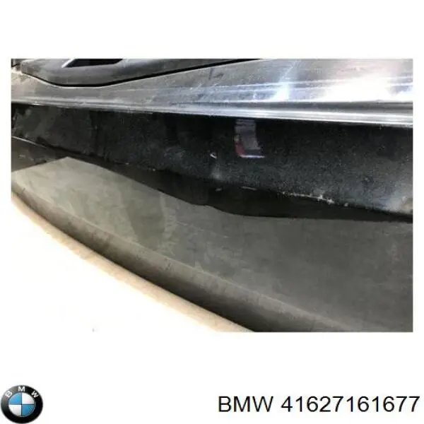 Купить 41627161677 BMW Дверь задняя багажная