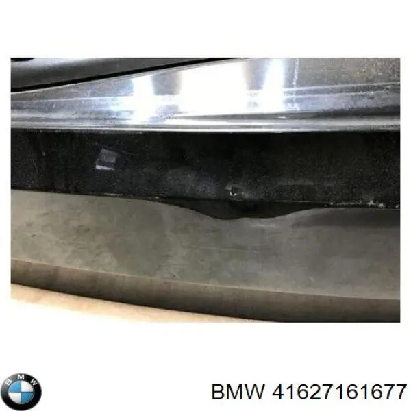Ляда 41627161677 BMW