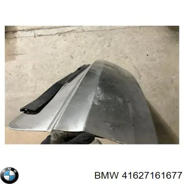 Купить 41627161677 BMW Дверь задняя багажная