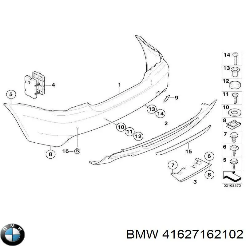 Купить 41627162102 BMW Капот