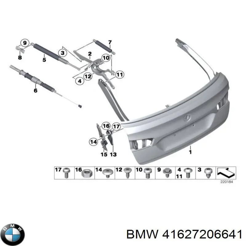 41627206641 BMW Петля крышки багажника