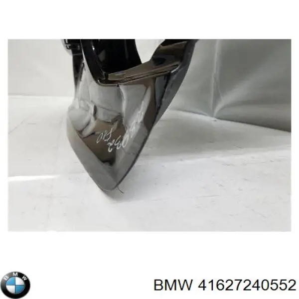 Крышка багажника BMW 41627240552 цена, от 164.70 USD