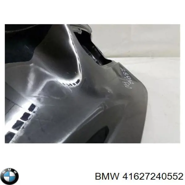 Купить 41627240552 BMW Крышка багажника