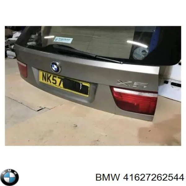 Ляда 41117174397 BMW