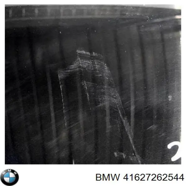 41117174397 BMW Задняя дверь