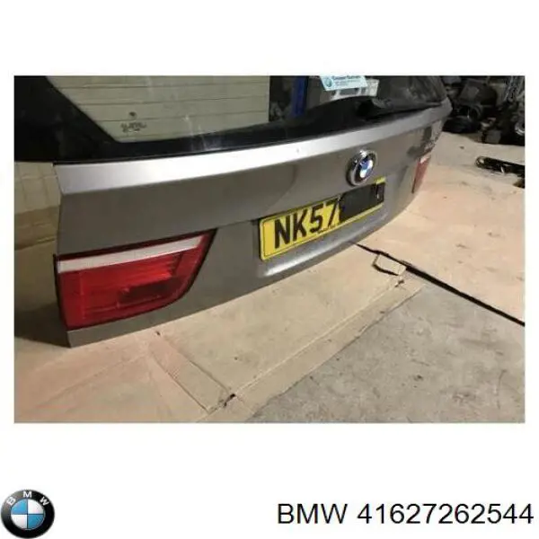 Купить 41117174397 BMW Дверь задняя багажная