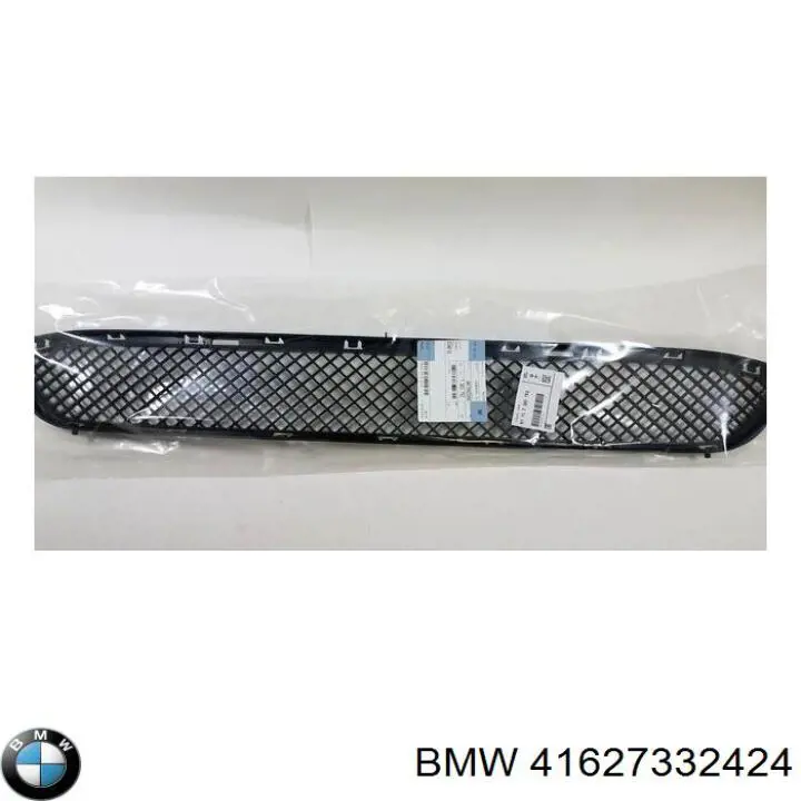 Купить 41627332424 BMW Крыло переднее правое