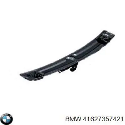 Купить 41627357421 BMW Петля задней багажной, 3/5 -ой двери