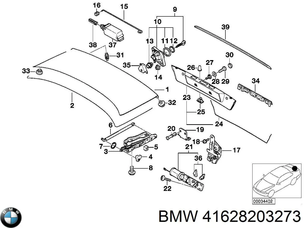 41628203273 BMW Петля крышки багажника