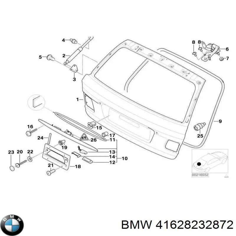 Петля крышки багажника 41628232872 BMW