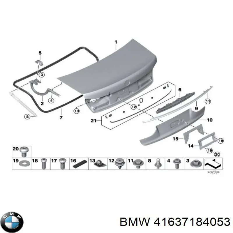 Ось вилки сцепления 41637184053 BMW