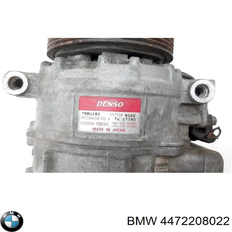 Купить 4472208022 BMW Компрессор климатической установки