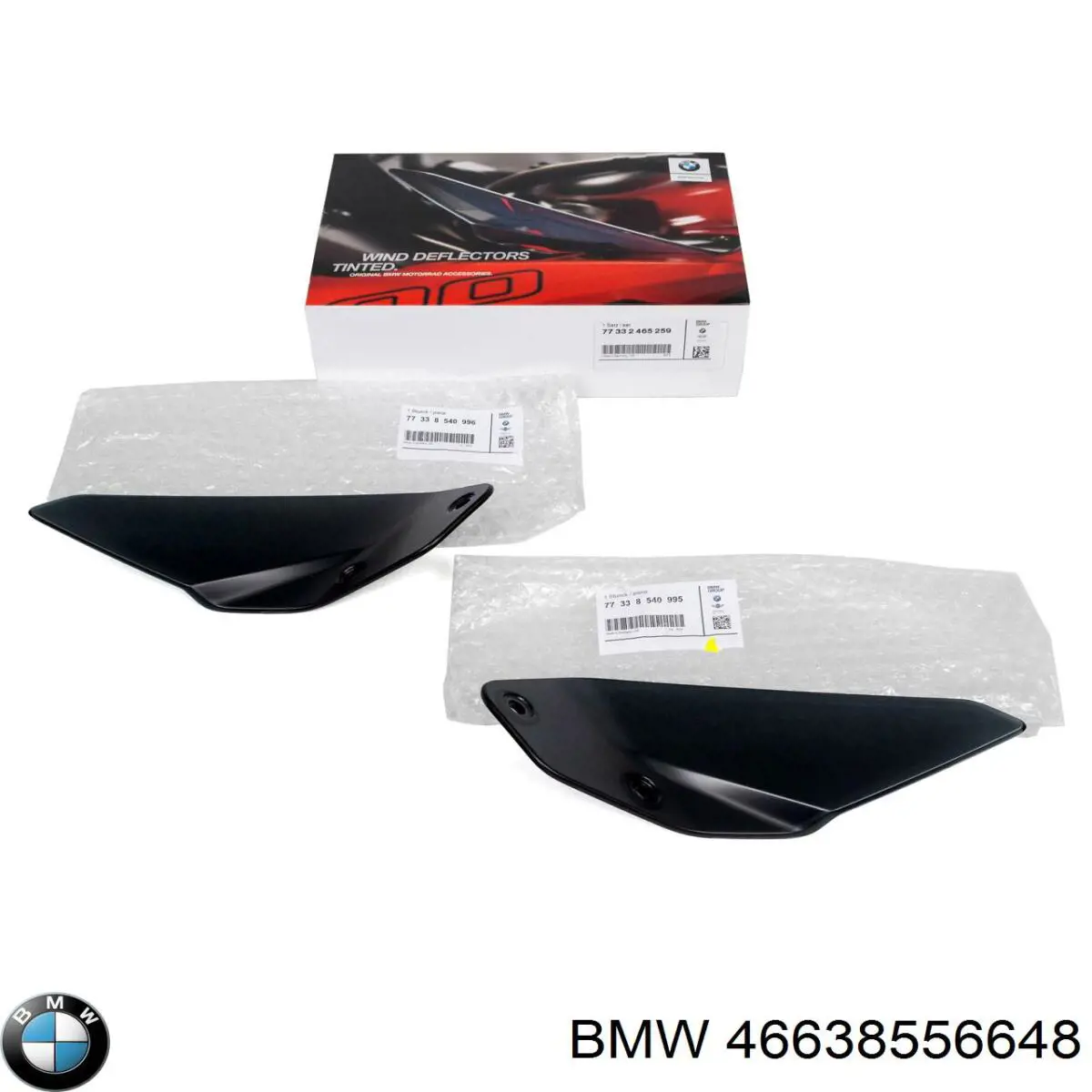  BMW 46638556648 цена, от 25.34 USD