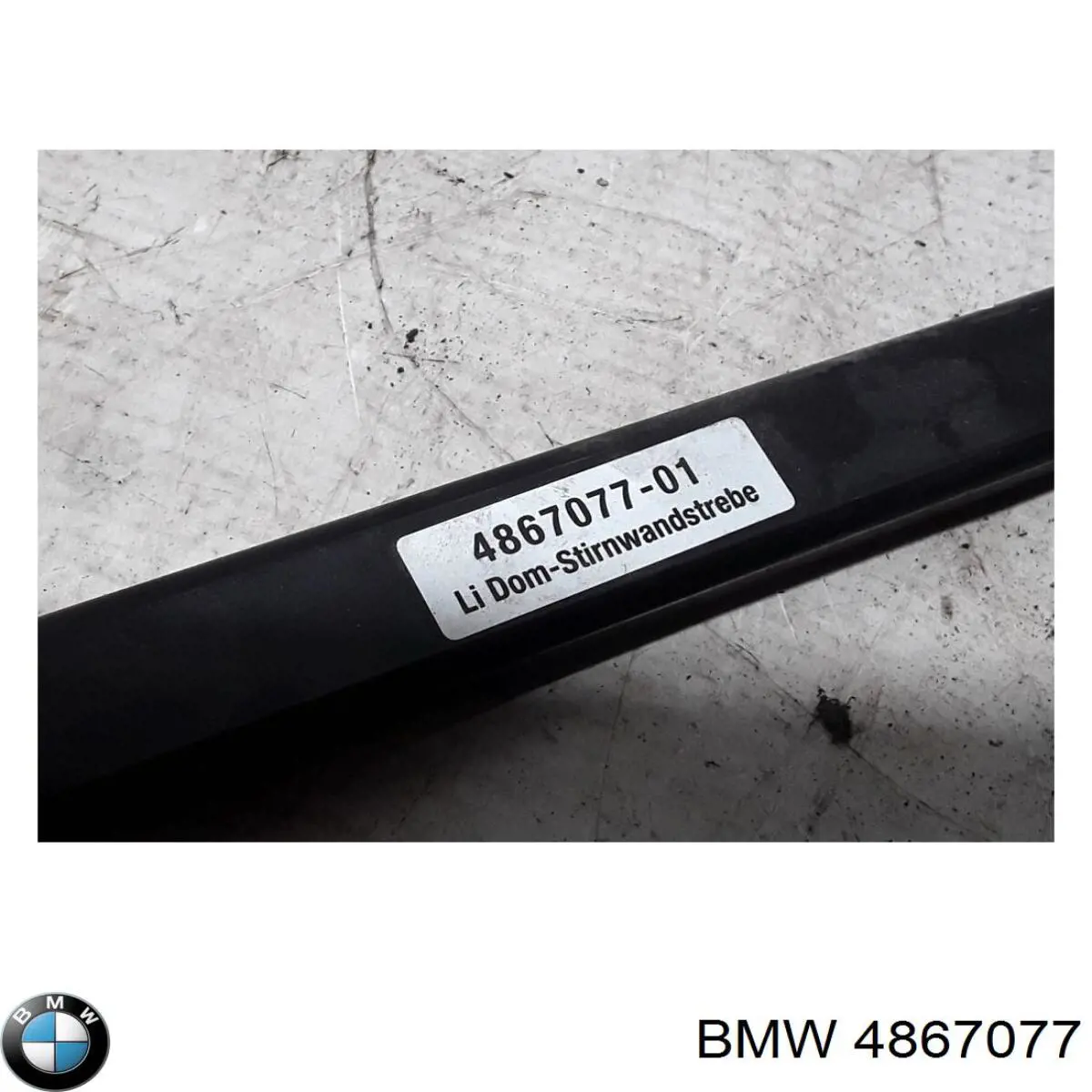  4867077 BMW