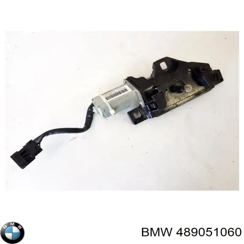 Купить 489051060 BMW 