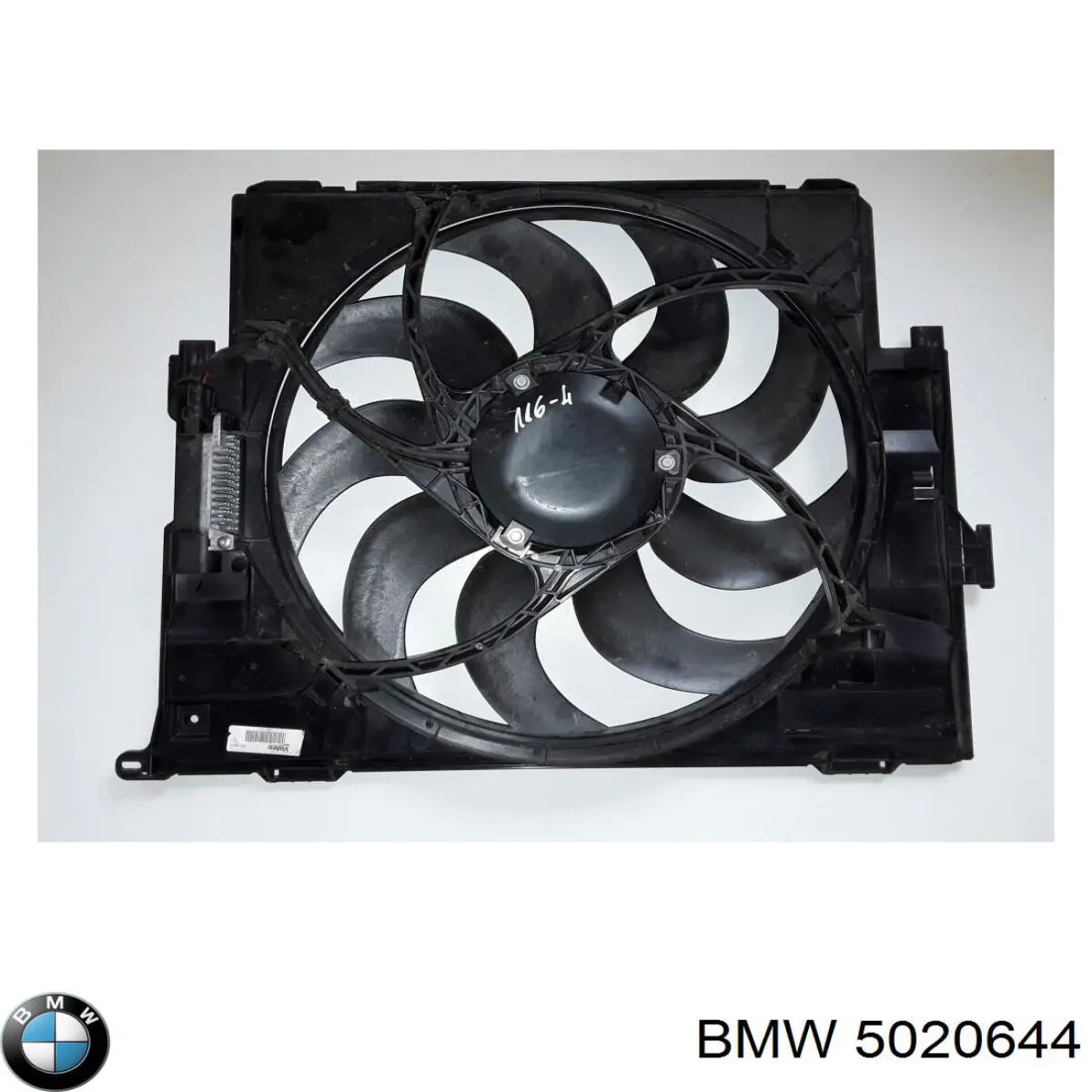 Купить 5020644 BMW 