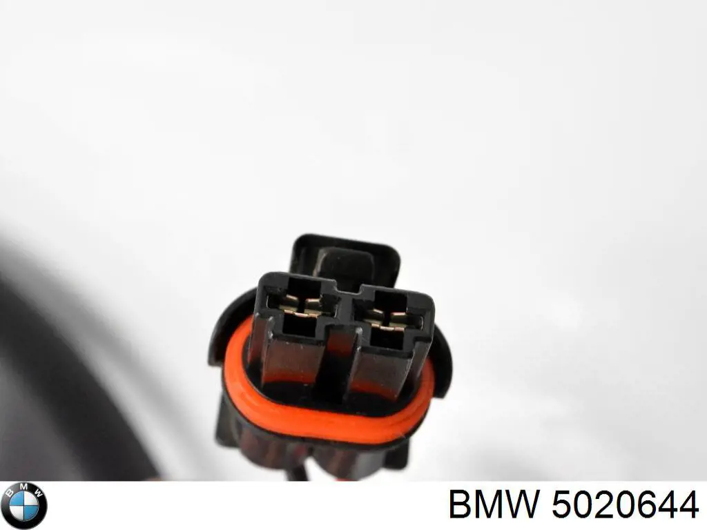  BMW 5020644 цена, от 25.34 USD