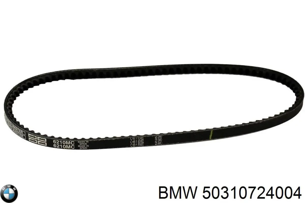 Ремень генератора 50310724004 BMW