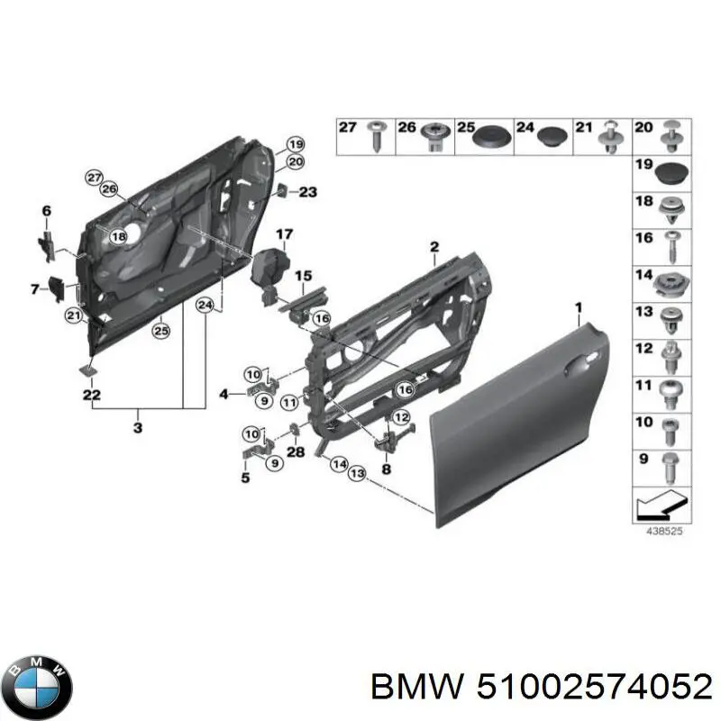 Дверь передняя правая BMW 51007321814 цена, от 126.41 USD