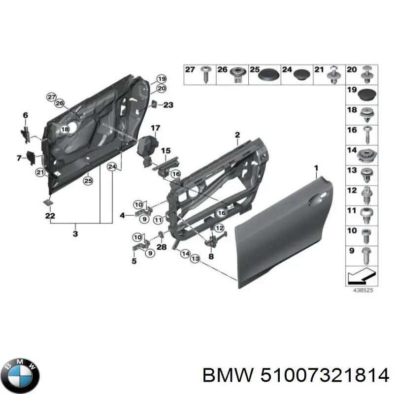 51007321814 BMW Дверь передняя правая
