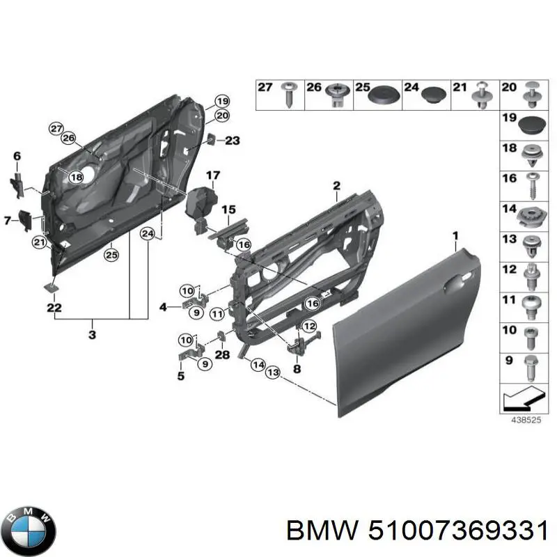 Купить 51007369331 BMW 
