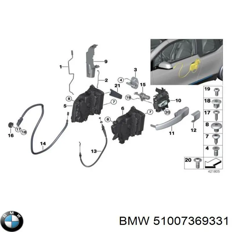  BMW 51007369331 цена, от 201.27 USD