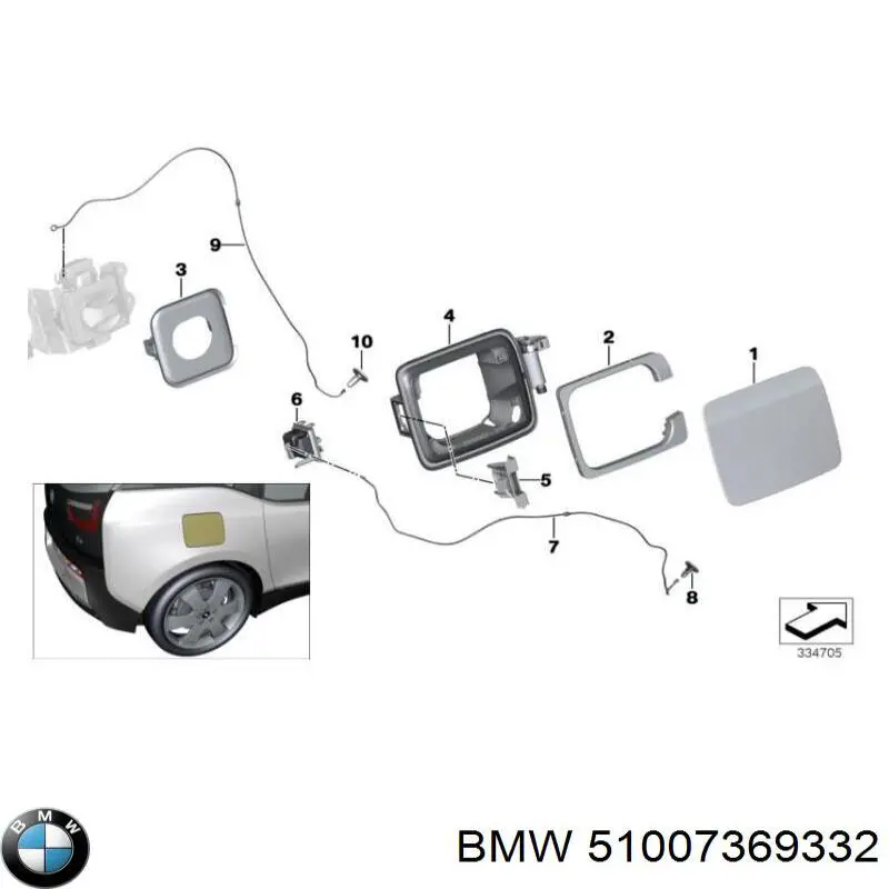 Купить 51007369332 BMW 