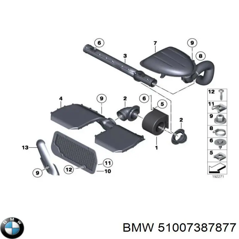 BMW 51007387877 цена, от 4.13 USD