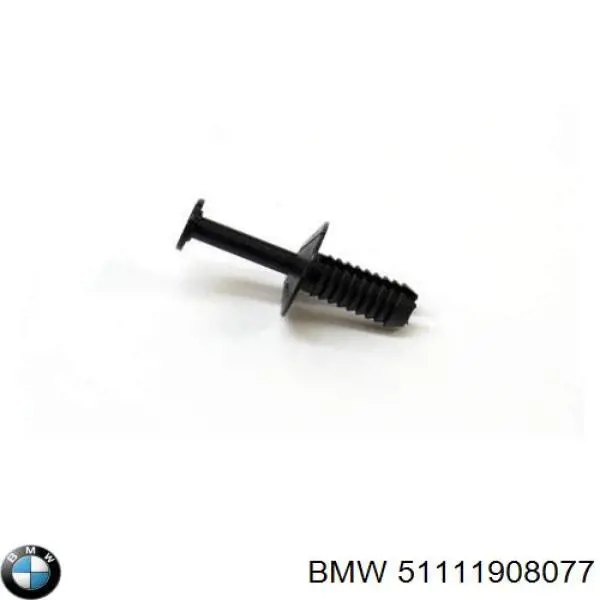 Купить 51111908077 BMW Пистон крепления подкрылок