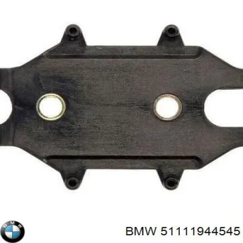 Кронштейн бампера переднего FPS FP1205911 цена, от 4.24 USD