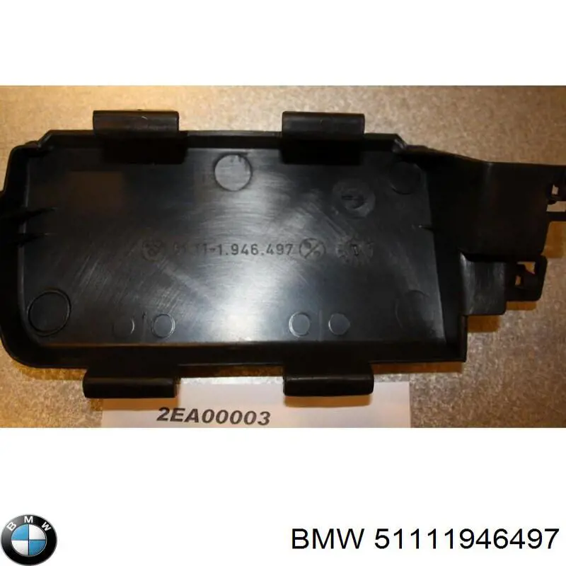 PBM99003CL Signeda Заглушка противотуманок, левая
