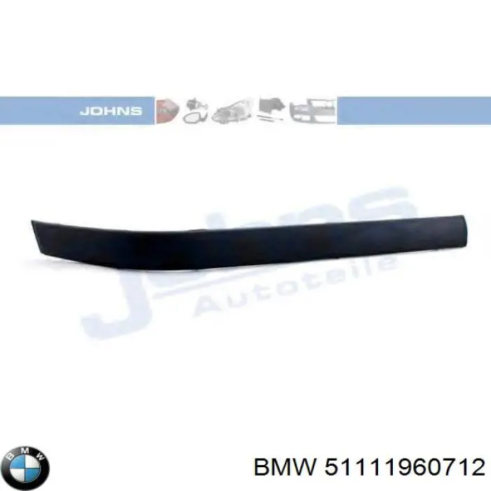 Накладка бампера переднего правая на BMW 3 (E36) купить.