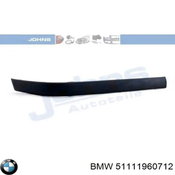 Накладка бампера переднего правая 51111960712 BMW