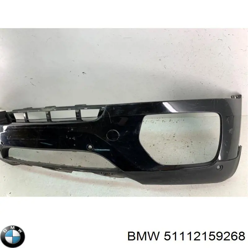  BMW 51112159268 цена, от 351.58 USD