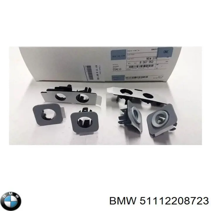  BMW 51112208723 цена, от 19.00 USD