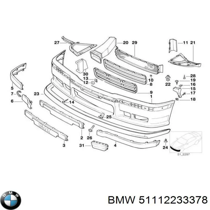 Накладка бампера заднего центральная 51112233378 BMW