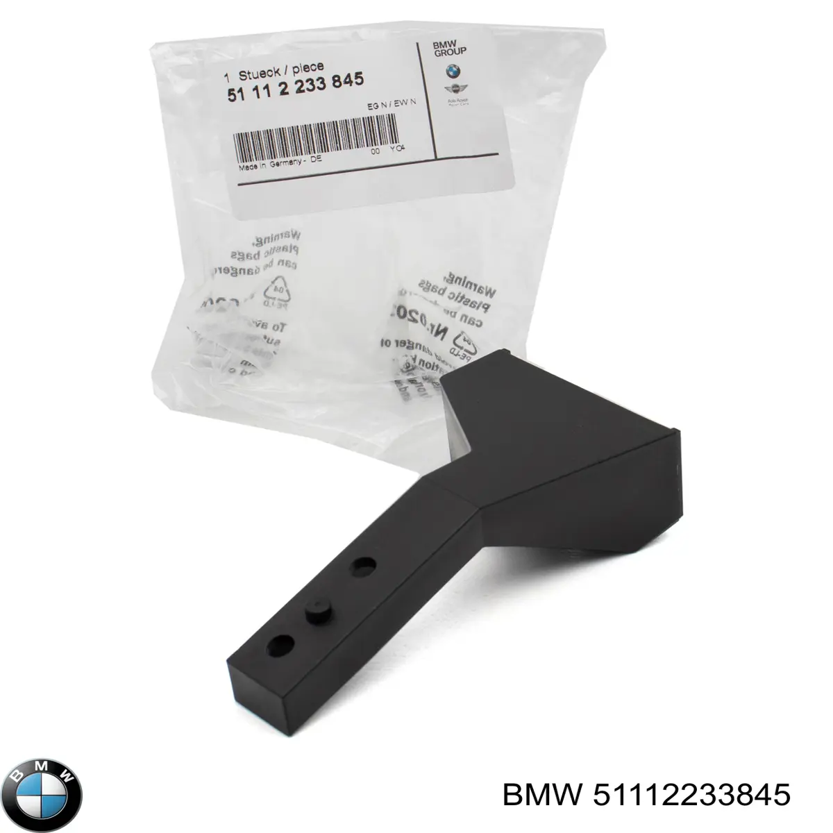  BMW 51112233845 цена, от 6.00 USD